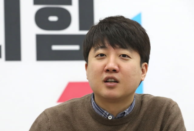 이준석 국민의힘 대표.  /사진=연합뉴스