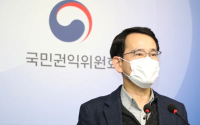 내년부터 공직자가 기업에 인사청탁하면 청탁금지법으로 처벌