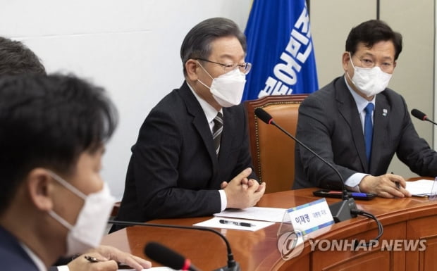 이재명, MB·박근혜 사면 반대 재확인…"잘못했단 얘기도 안해"