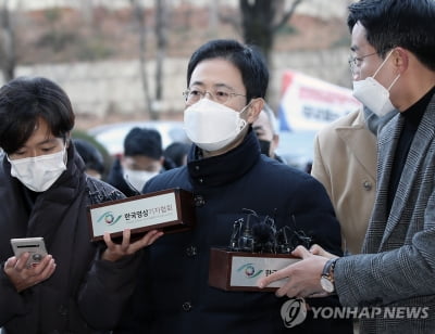 '고발사주' 의혹 손준성, 영장심사 출석…"법정서 얘기하겠다"(종합)