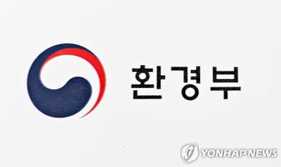 물 문제 해결책 경연 '월드워터챌린지 2021' 3일 개최