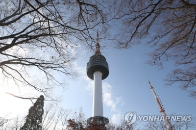 [내일날씨] 맑고 쌀쌀한 주말…서울 아침 최저 영하 3도