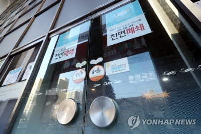 오미크론 인천 밖으로 확산하나…서울·충북서도 의심자 잇따라