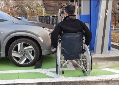 전기차 충전소 교통약자는 한숨만…송파구, 새 설치기준 제안