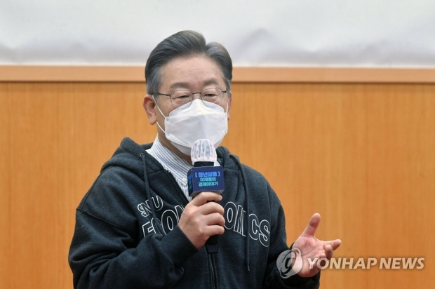 이재명 "'존경하는 박근혜' 하니 진짜 존경한다고 알더라"