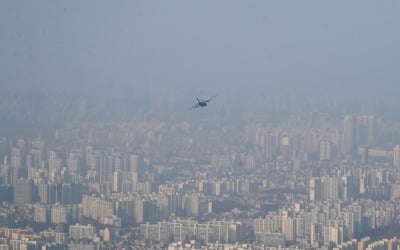 전국 구름 많고 포근…수도권 미세먼지 '나쁨'