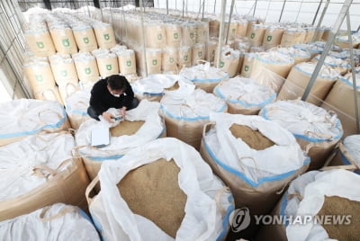 경남시장군수협의회, 쌀 가격 안정 특별대책 촉구…건의문 채택