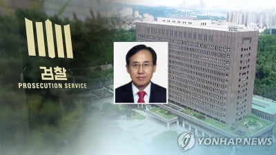 '대장동 뒷돈 의혹' 유한기 극단 선택…유서 남겨(종합)