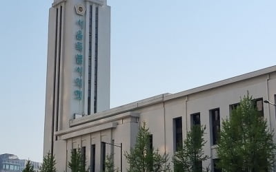 서울시, 내년도 예산안 논의 '올스톱'…공무원 28명 확진