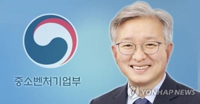 중기부 장관, 주한 인도대사와 창업기업 협력 방안 논의