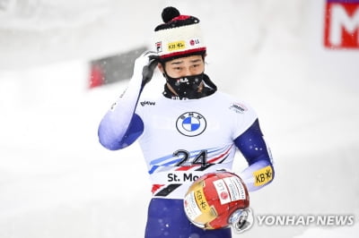 '아이언맨' 윤성빈 4차 월드컵서 9위…정승기 11위