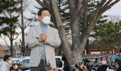 이재명, 경북 돌면서 민심 공략…고향 안동도 방문