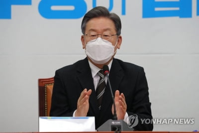 이재명 "백신 이상반응 국가 완전 책임제로 아이들 지키자"(종합)