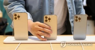 애플 iOS 또 업데이트했지만 일부 이용자 불편 호소 계속(종합)