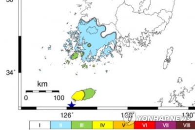 제주 지진, 경남 통영서 감지 신고…피해는 없어