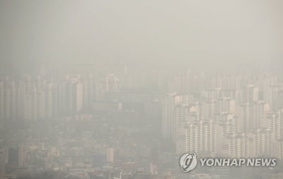 남부지방에 비…전국 대부분 짙은 미세먼지