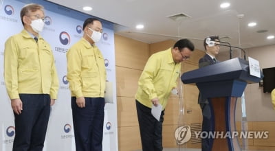 정부, 문대통령 발언 다음날 소상공인 지원책 '깜짝' 발표