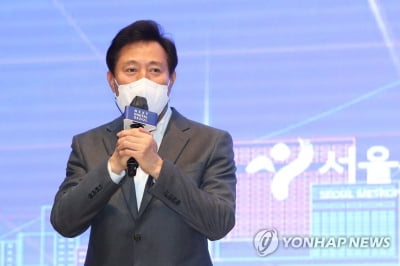 오세훈, 코로나19 검사 결과 음성 판정