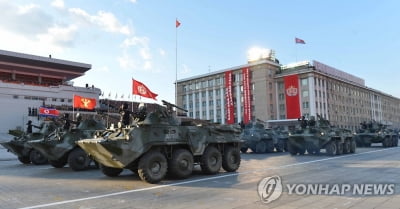 북한, G7 '핵 포기' 성명에 "내정간섭·용납못할 도발행위" 비난