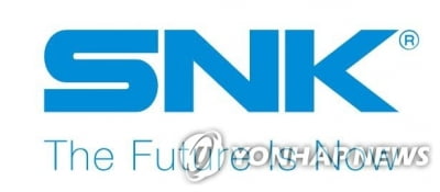 [특징주] SNK, 최대주주 공개 매수에 이틀째 상한가(종합)