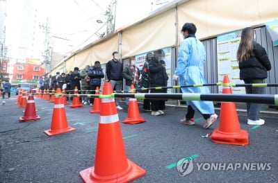 경북 107명 확진…전담병원 병상 가동률 69.8%