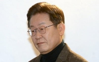 이재명 "한반도 정책, 강화된 공정의식 반영해야"