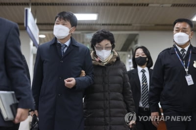 검찰, '요양급여 부정수급' 윤석열 장모 2심도 실형 구형(종합)