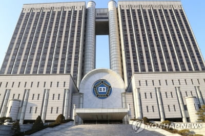 법원, 청사 내 검찰 공판부에 '26일까지 퇴거' 공문…검찰 반발(종합)