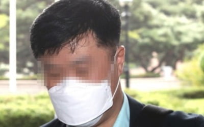 김문기 유족 "고인은 실무자였을 뿐…책임 떠넘겨"