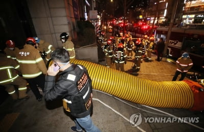 서울 노원구 목욕탕서 불…5명 병원이송·40여명 대피(종합)