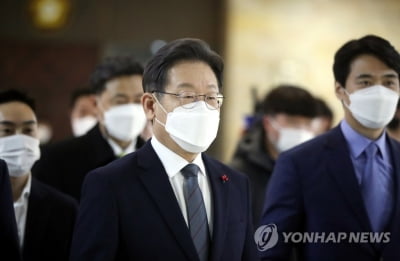 이재명 "윤석열·김종인, 코로나 100조원 지원 논의하자" 거듭 촉구