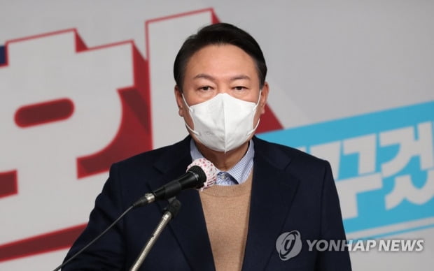 윤석열 "우리 박근혜 전 대통령 사면 늦었지만 환영"