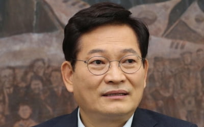 [일문일답] 송영길 "尹, 문재인 정부의 어두운 유산…이재명은 빚 없다"