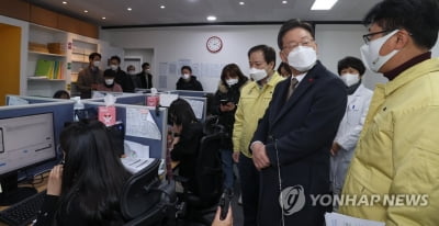 이재명 '작전주 경험담'에 野 "공범 자백", 李 "가짜뉴스"