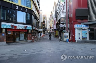 인천시, 한겨울 추위에 노숙인 보호소 확대 운영