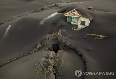 [월드&포토] 85일 18시간 타오른 라팔마섬 화산