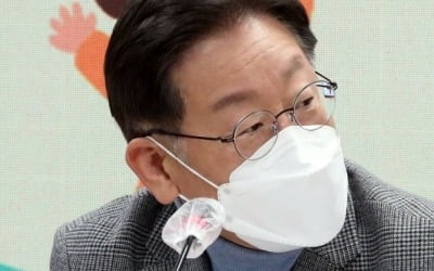 이재명, 김건희 사과에 "평가는 국민들께 맡기는 게 도리"