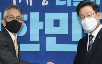 이재명, 日대사에 "미래지향적 협력해야"…日총리 면담 제안