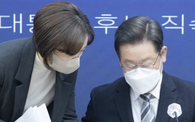 국힘 "이재명 장남 고려대 입학경위 밝혀라" 가족리스크 공세