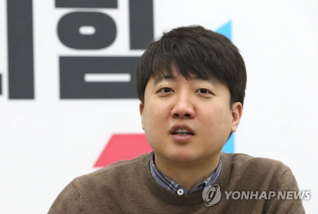 이준석 "대표 사퇴? 도움 안 된다는 건 당 구성원들 알 것"