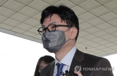 또 해 넘기는 채널A 의혹 한동훈 사건…'정치권 영향' 논란