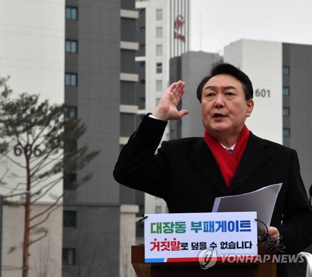 민주, 윤석열 '조건부 토론 수용'에 "초등 반장선거도 토론"