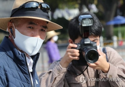 '북한 피격 공무원' 유족, 청와대에 정보공개 가처분 신청