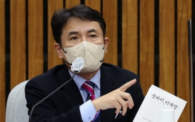 민주, 이재명 '조폭 연루설' 제기한 김진태 고발