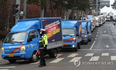 CJ대한통운 택배노조 파업 이틀째…일부 지역 택배발송 중단(종합)