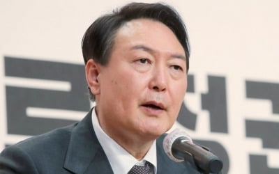 윤석열 "대구는 한국경제 재도약 심장"…10대 공약 발표