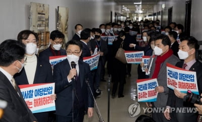 공수처장 "통신조회 검경도 많아…왜 우리만 사찰이라 하나"