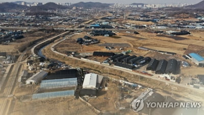  농지연금 가입연령 만 65세→60세…반려견 목줄 길이 2m 이내로