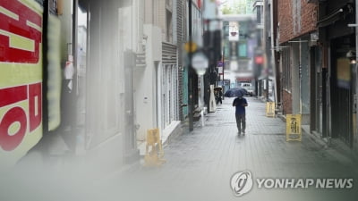 거리두기 연장에 소상공인 단체들 "100% 손실보상" 촉구