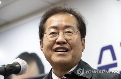 홍준표, 김종인 '방관자' 지적에 "방자하다, 느닷없는 남탓"